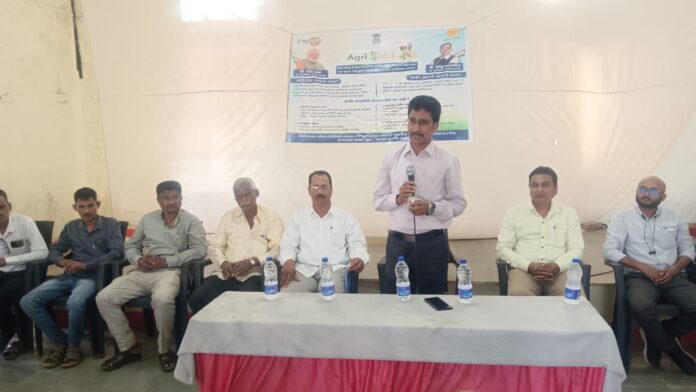 Guidance camp on 'Agristack' scheme held in Kothari village