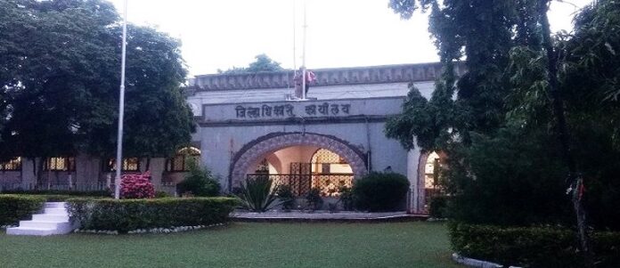 Industrial Investment Assistance Committee formed under the chairmanship of the District Collector