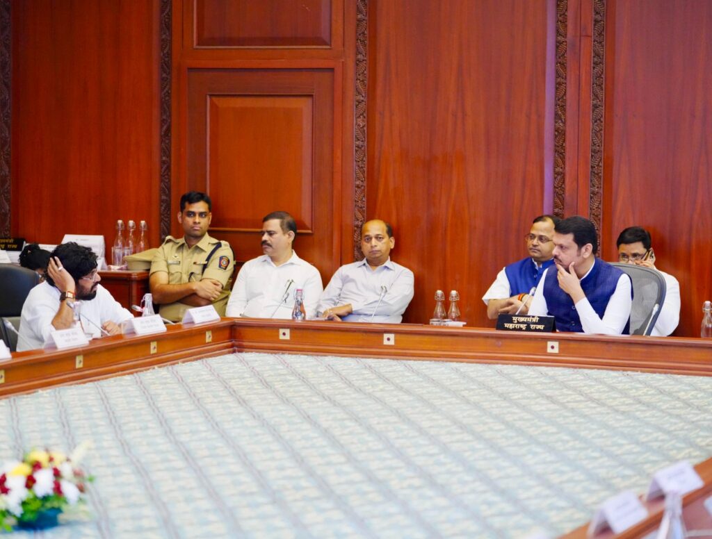 State government